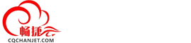 首页-在线财务软件_云进销存管理软件_移动办公软件
